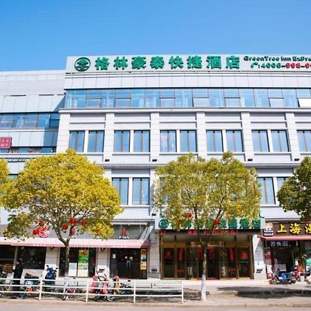 Greentree Inn Shanghai Pudong New District Shenmei East Road Express Hotel Exteriér fotografie