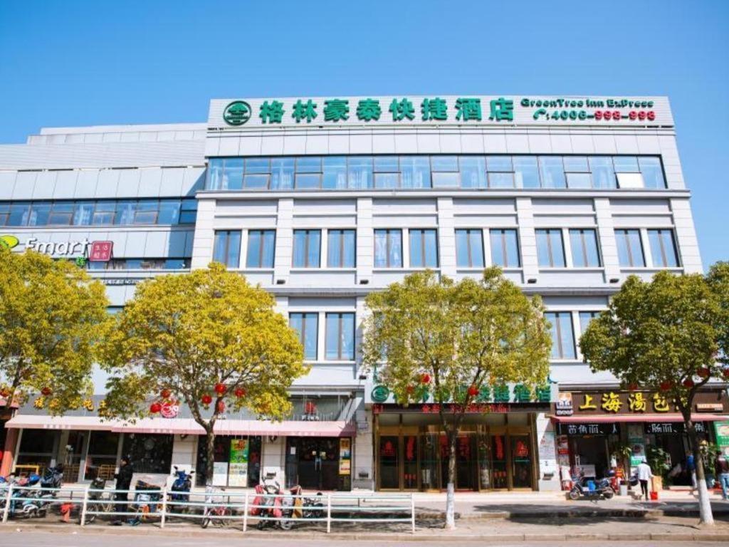 Greentree Inn Shanghai Pudong New District Shenmei East Road Express Hotel Exteriér fotografie